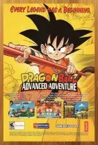 Dragon Ball Advance