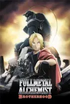 Full Metal Alchemist: Brotherhood