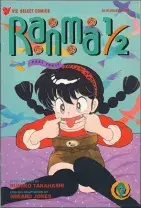 Ranma 1/2