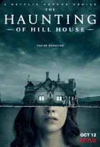 The Haunting of Hill house