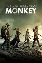 Las nuevas leyendas de mono