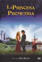 La princesa prometida